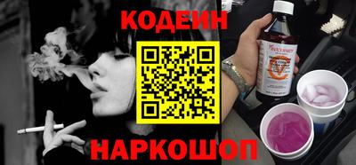 ECSTASY Будённовск