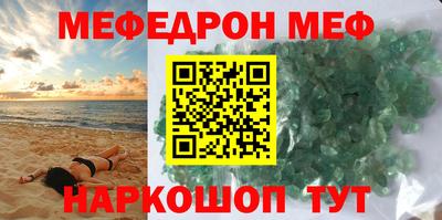 ECSTASY Будённовск