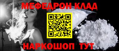 ECSTASY Будённовск