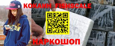 ECSTASY Будённовск