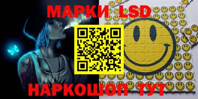 ECSTASY Будённовск