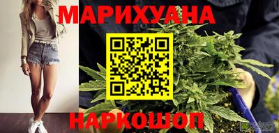 дурь Бузулук