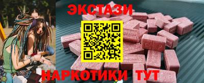 дурь Бузулук