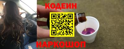дурь Бузулук
