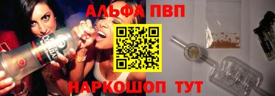 ECSTASY Будённовск