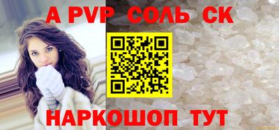 ECSTASY Будённовск