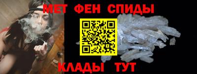 дурь Бузулук