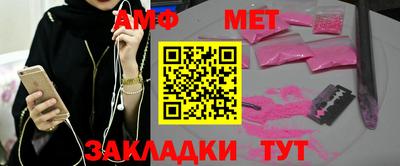 ECSTASY Будённовск