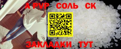 ECSTASY Будённовск