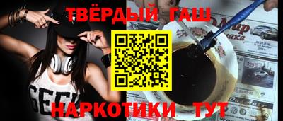 дурь Бузулук