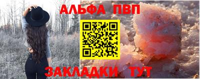 ECSTASY Будённовск