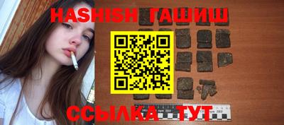 ECSTASY Будённовск