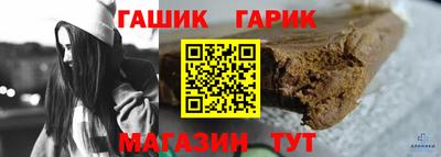 ECSTASY Будённовск