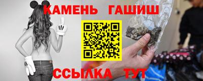 ECSTASY Будённовск