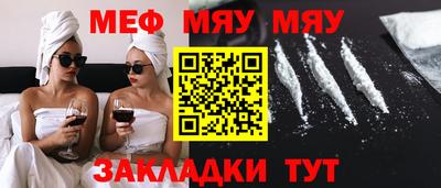 дурь Бузулук