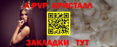 ECSTASY Будённовск